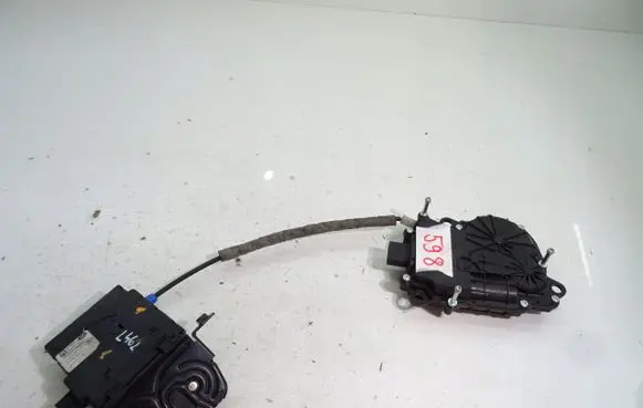Jaguar F-Pace Tailgate/trunk/boot lock/catch/latch
