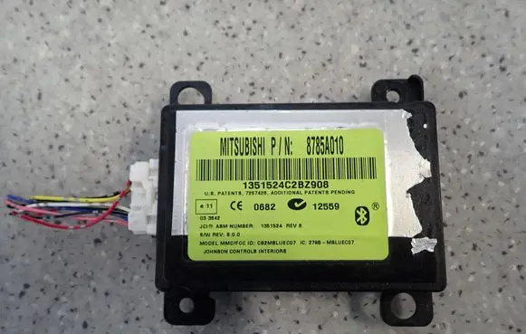 Mitsubishi Outlander Trunk lid opening control unit 8785A010