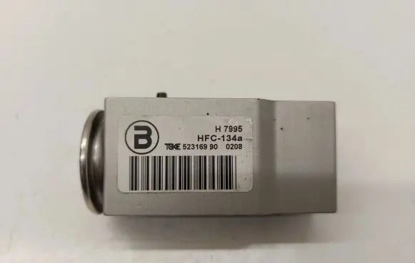 Audi A4 S4 B8 8K Air conditioning (A/C) expansion valve H7995 HFC134A
