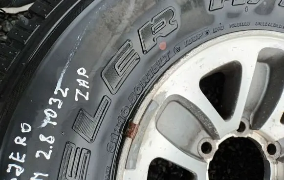 Mitsubishi Pajero R15 spare wheel 6X139