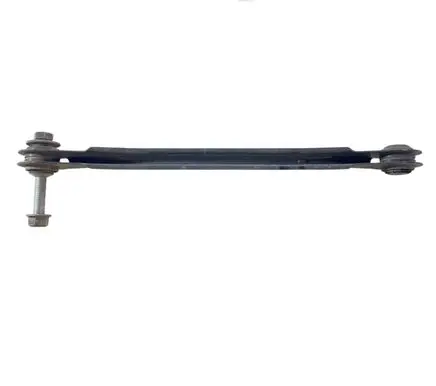 Porsche Cayenne (92A) Rear control arm 7P0501531