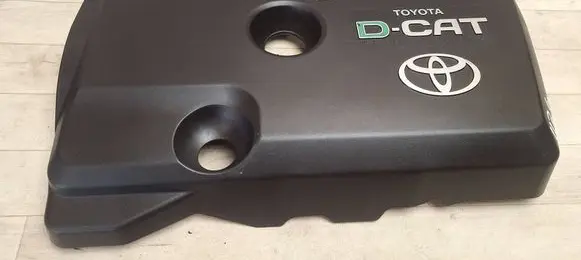 Toyota Avensis T250 Engine cover (trim) 