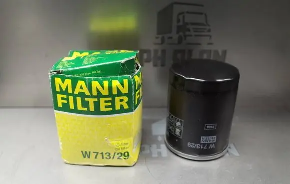 Jaguar XJ X308 Oil filter cover W71329 2406