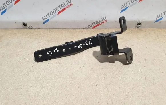 BMW i3 Tailgate/trunk/boot hinge 7296774