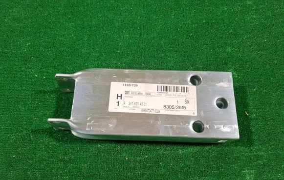 Mercedes-Benz GLB X247 Front bumper shock/impact absorber A2476204301
