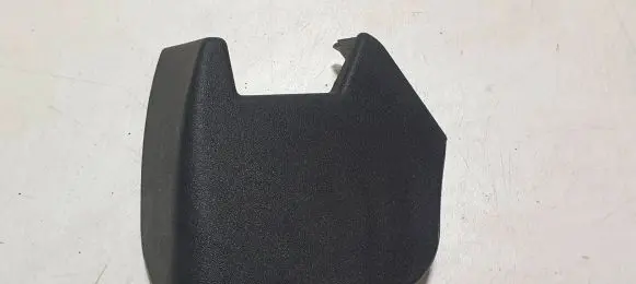 Volvo V50 Other interior part 2ASSPC1