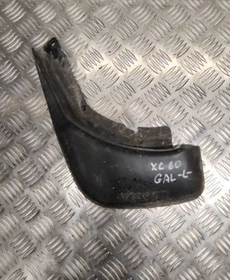 Volvo XC60 Sill/side skirt trim 31359688
