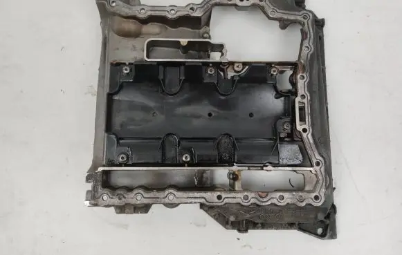 Oil sump