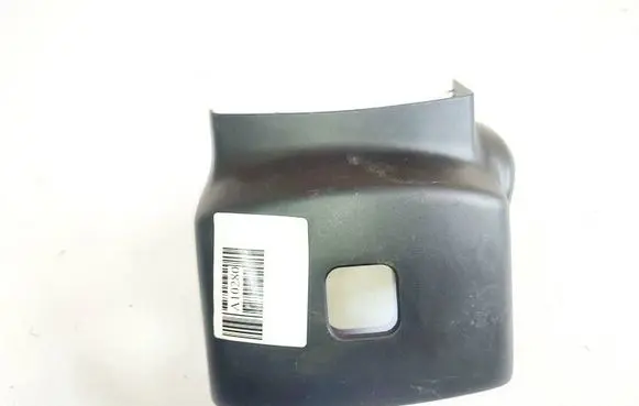 Steering wheel column trim
