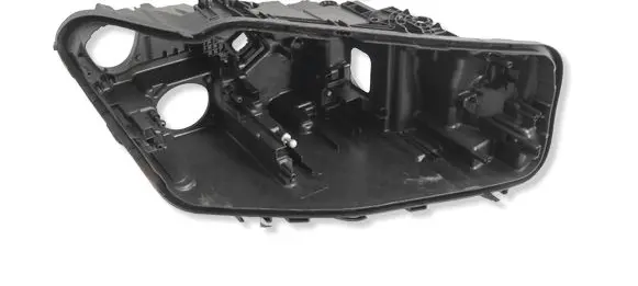 BMW 5 G30 G31 G38 Headlight part 