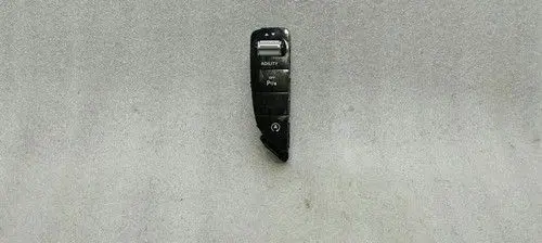 Mercedes-Benz C W205 Switch for retractable tow bar A2059057203
