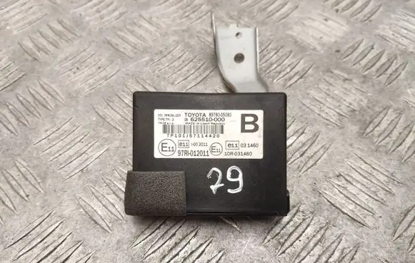 Alarm control unit/module