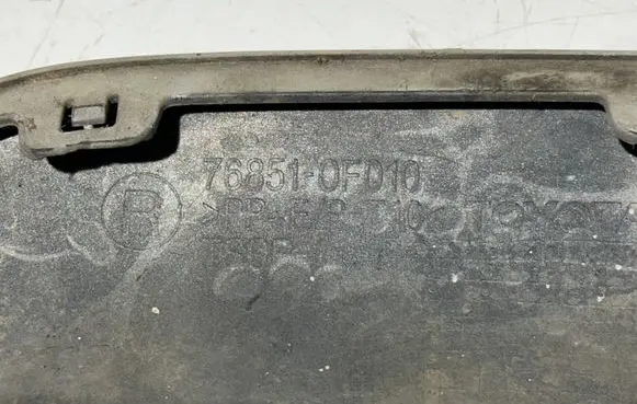 Toyota Corolla Verso AR10 Front bumper lip 768510f010