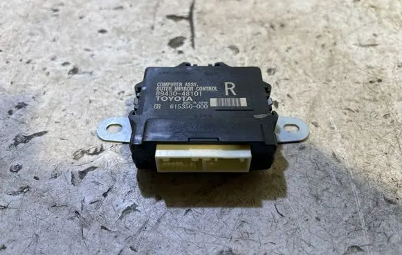 Lexus RX 450H Wing mirror control module 8943048101 615350000 5162