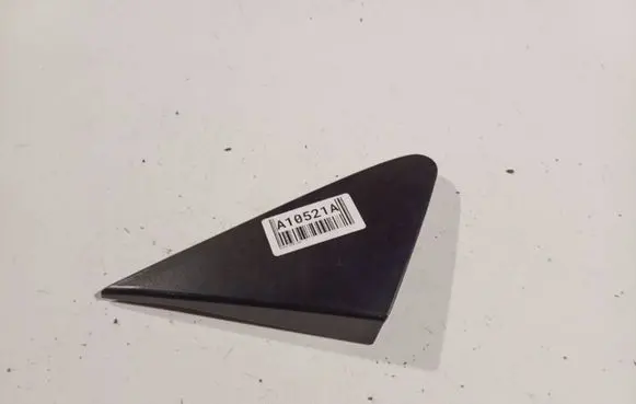 Nissan Note (E11) Other interior part 638709U000