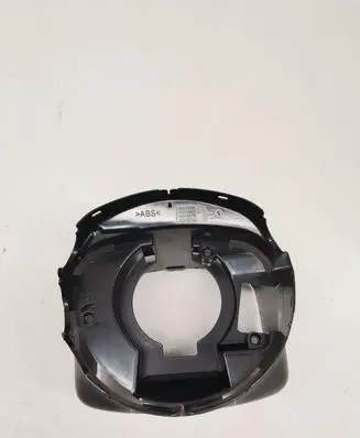 Steering wheel column trim