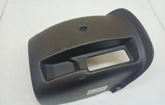 KIA Ceed Steering wheel column trim
