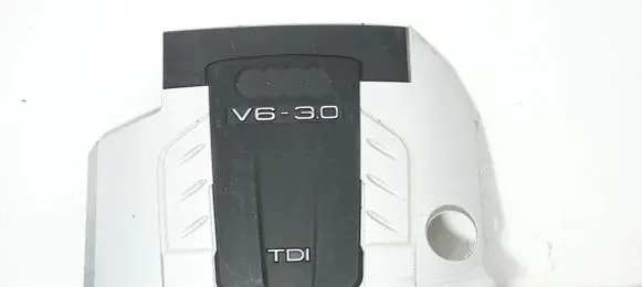Audi Q7 4L Engine cover (trim) 4L0103925