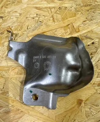 BMW 5 G30 G31 Other engine bay part 8689465
