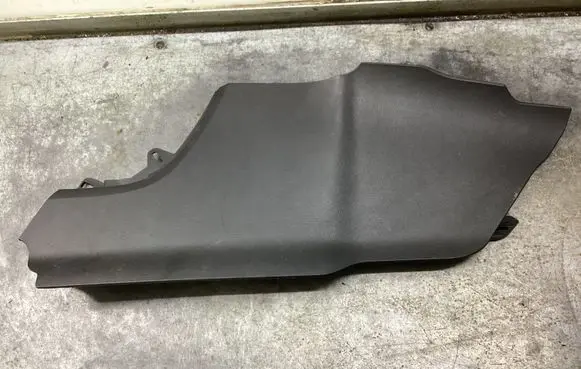 Opel Zafira C Other center console (tunnel) element 13293546 1094663X 20892702