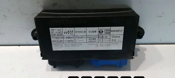 Engine control unit/module