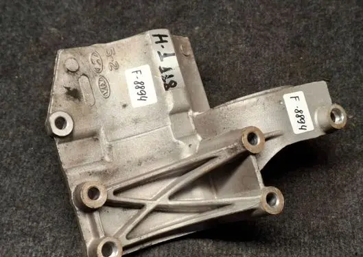 Hyundai H-1, Starex, Satellite Engine mounting bracket 252714A001