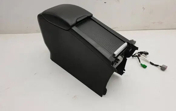 Armrest