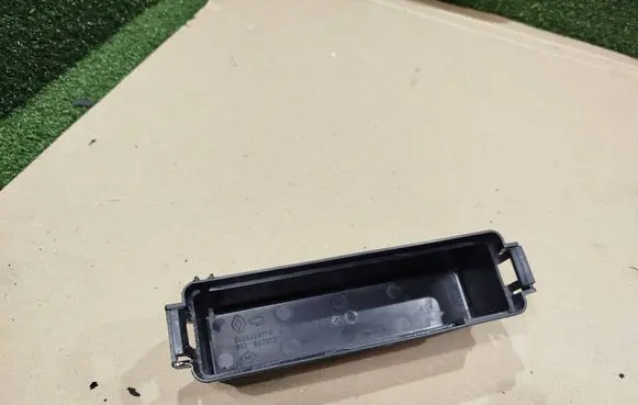 Renault Koleos II Fuse box cover 243829977R