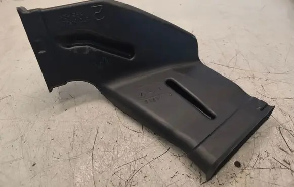 Toyota C-HR II Cabin air duct channel 87213F4010