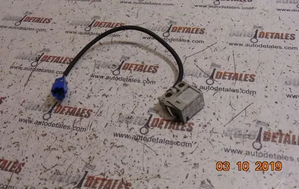 Brake pedal sensor switch
