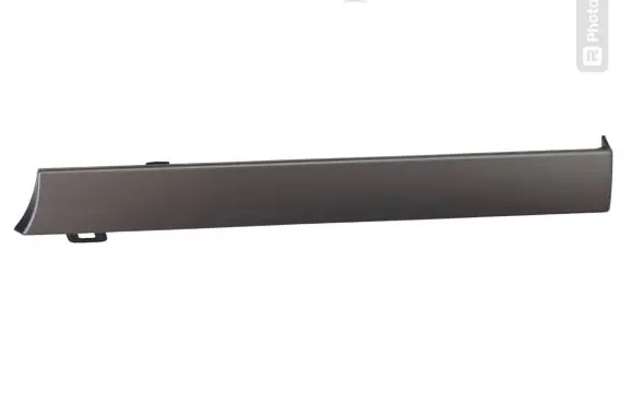 Panel trim