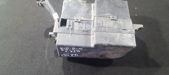 KIA Rio Fuse box set 0402250124