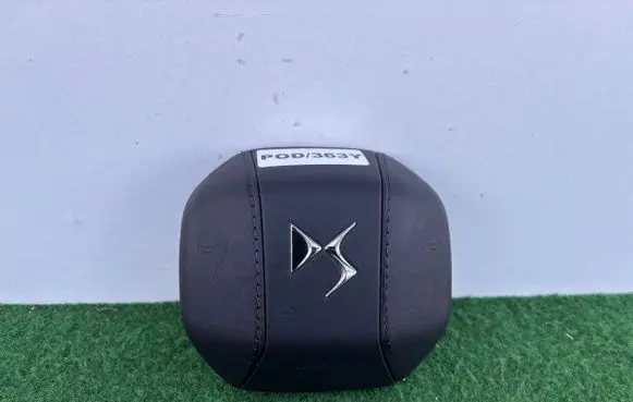 Citroen DS3 Steering wheel airbag cover 2024754BD7