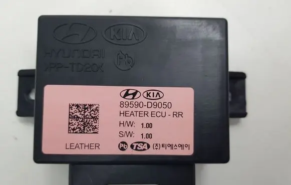 KIA Sportage Seat control module 89590D9050