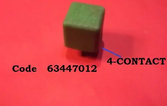 Opel Signum Other relay 63447012