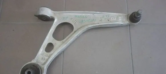 Nissan Qashqai J12 Front lower control arm/wishbone A4SHDA