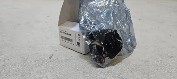 BMW 5 G30 G31 G38 Headlight part 7408686