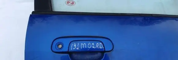 Mazda Premacy Front door exterior handle