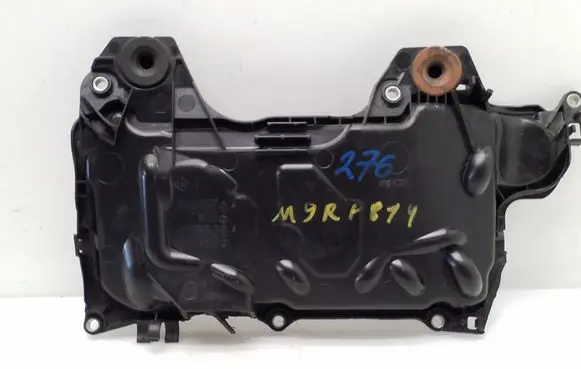 Renault Laguna III Engine cover (trim) 75478LS 8200672464 8200638033