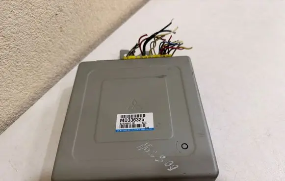 Mitsubishi Lancer Engine control unit/module MD336325