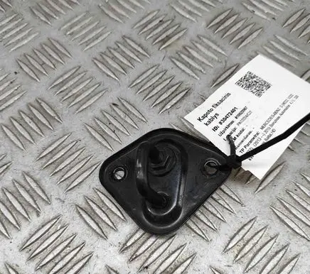 Mercedes-Benz S C217 Engine bonnet/hood lock/latch loop/hook A2128800080
