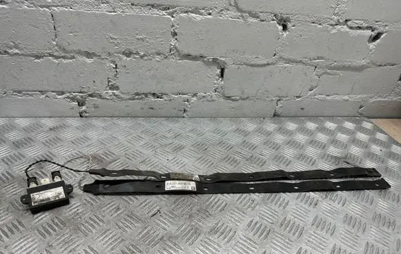 Tailgate/trunk control unit/module