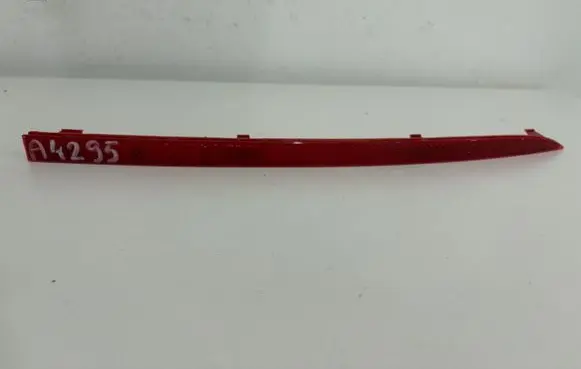 Skoda Octavia Mk4 Rear tail light reflector 5E6945106