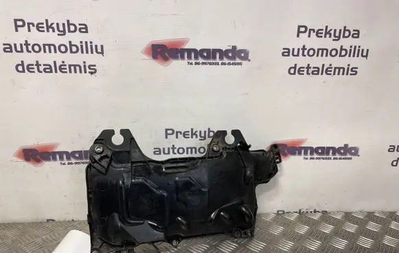Opel Vivaro Engine cover (trim) 8200638033 8200672464