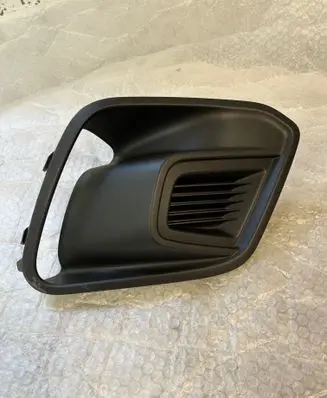 Renault Kangoo III Front bumper lower grill 263311263r