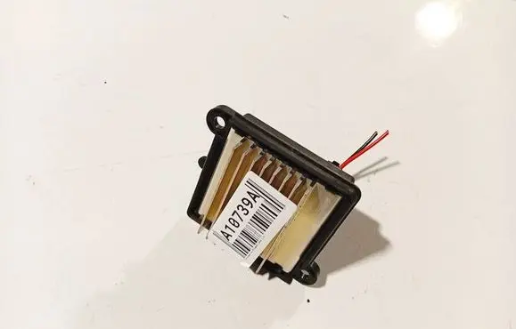 Heater blower motor/fan resistor