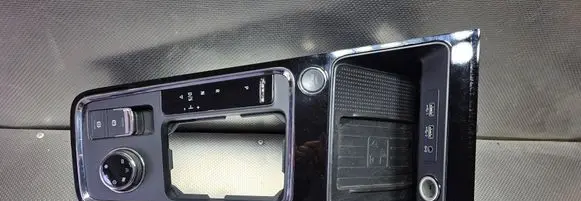 Seat Ateca Central console control unit 576863283CQ