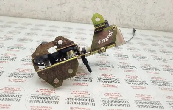 Volkswagen Touareg I Tailgate/trunk/boot lock/catch/latch 7L0827506D