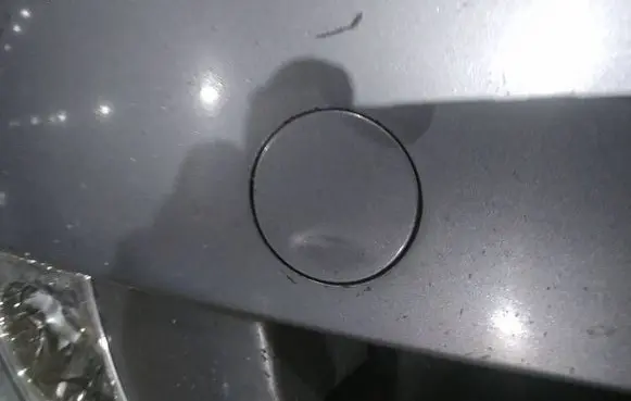 Opel Meriva A Front tow hook cap/cover