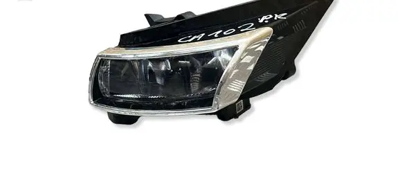 Jaguar I-Pace LED Daytime headlight 00205378